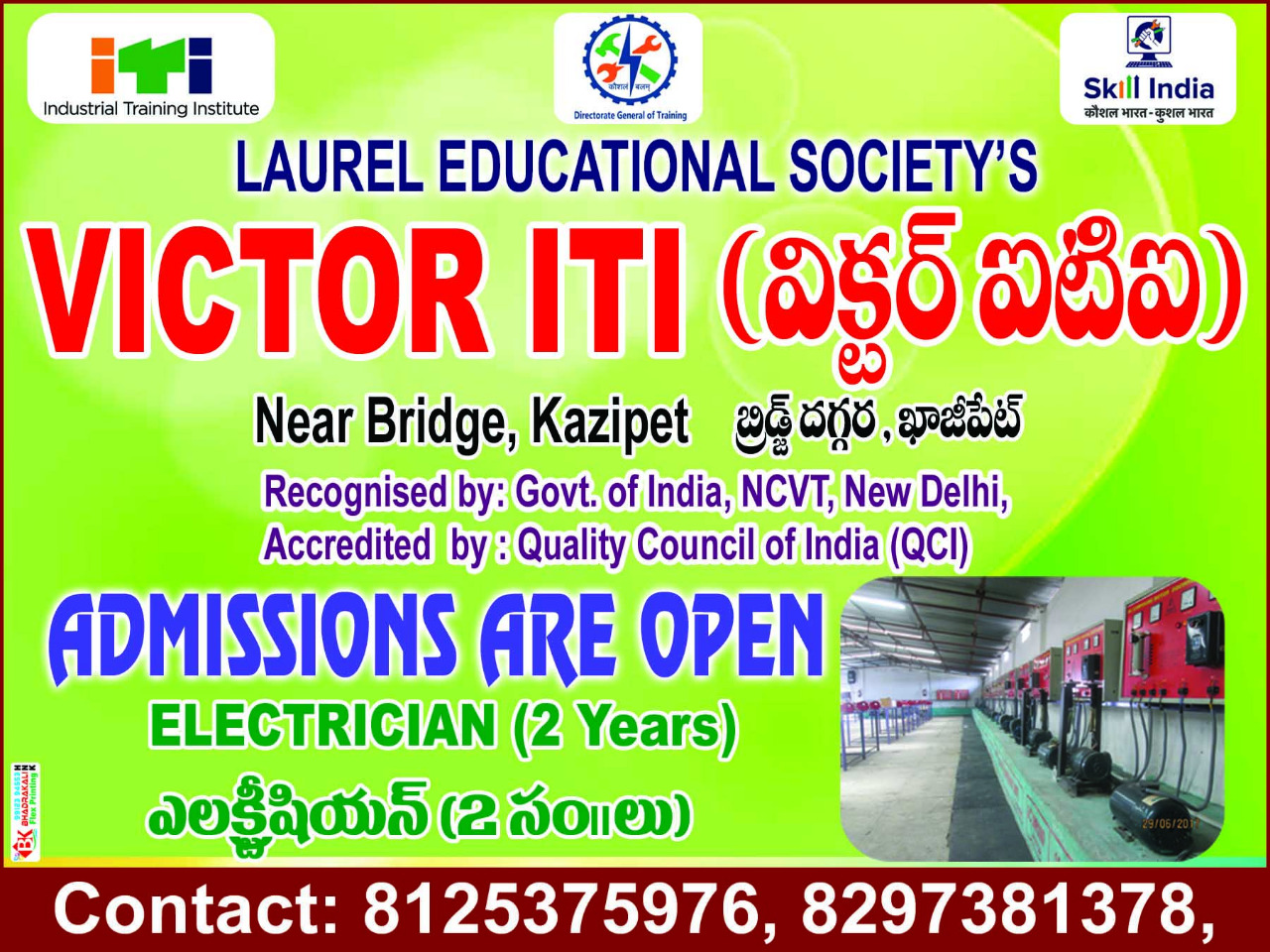 Admission Inquiries desk