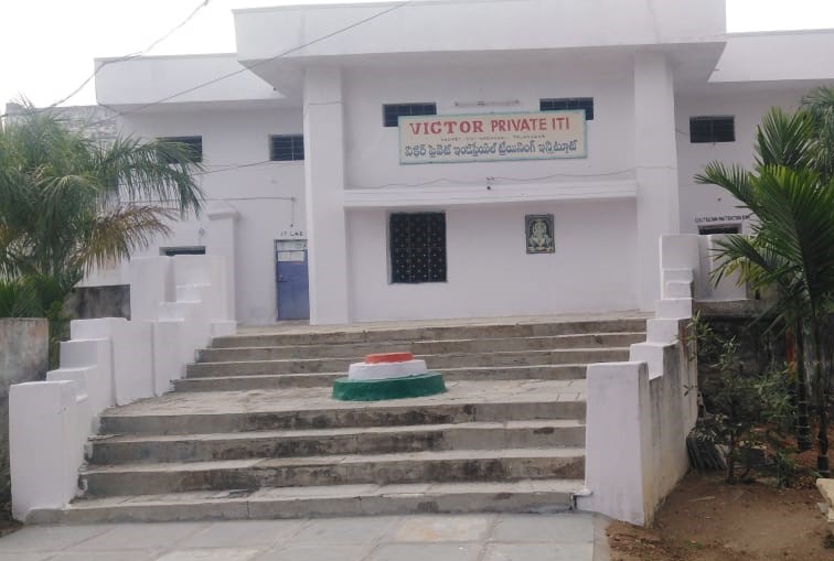 ITI College Building